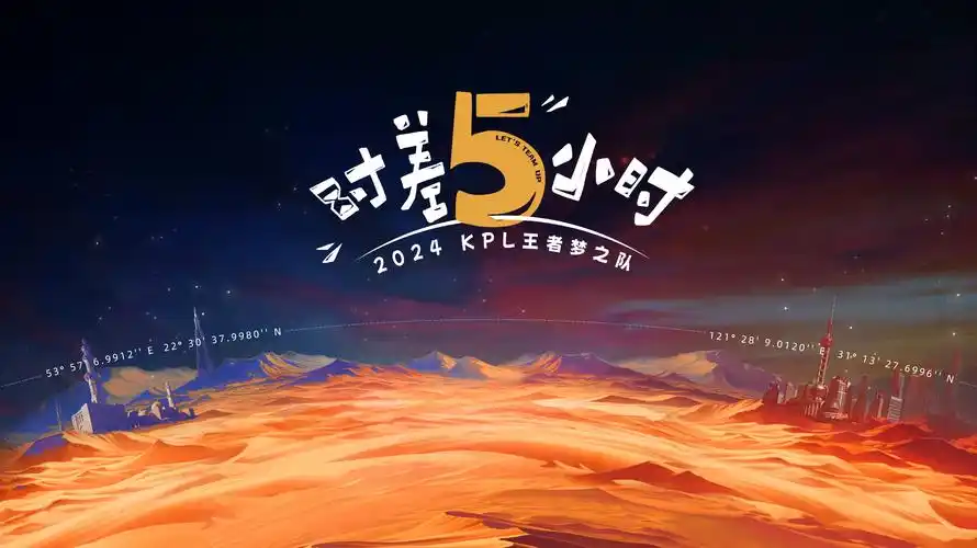 高清电影长夜微光在线观看