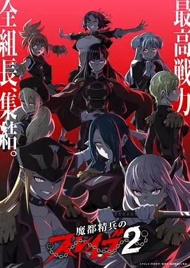 千叶剑谈国漫武侠全集在线观看