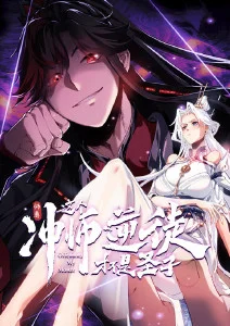 影视资讯雾海邮差获奖